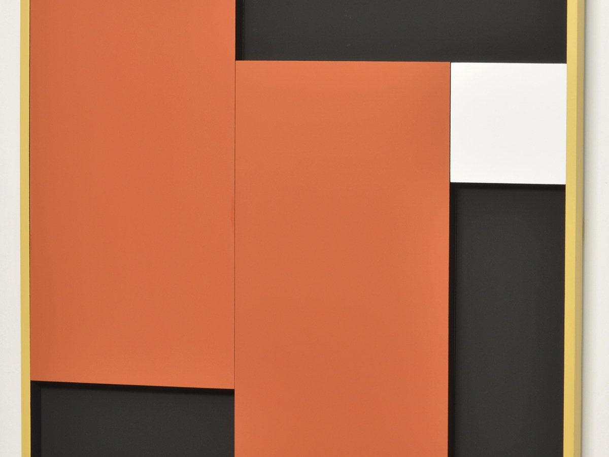 Interactive Wall Sculpture | Manuel&nbsp;Izquierdo