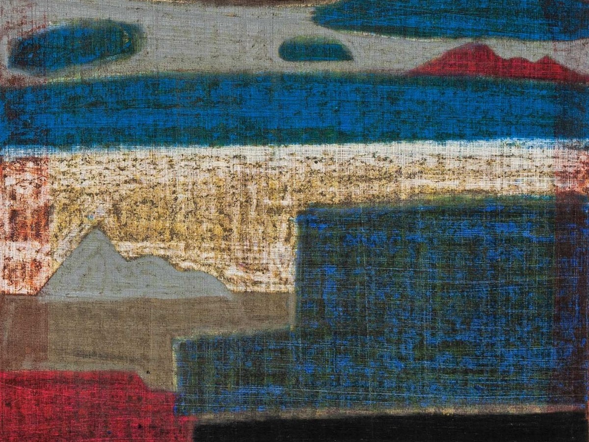 Mixed Media On Paper | WU&nbsp;Hsichi