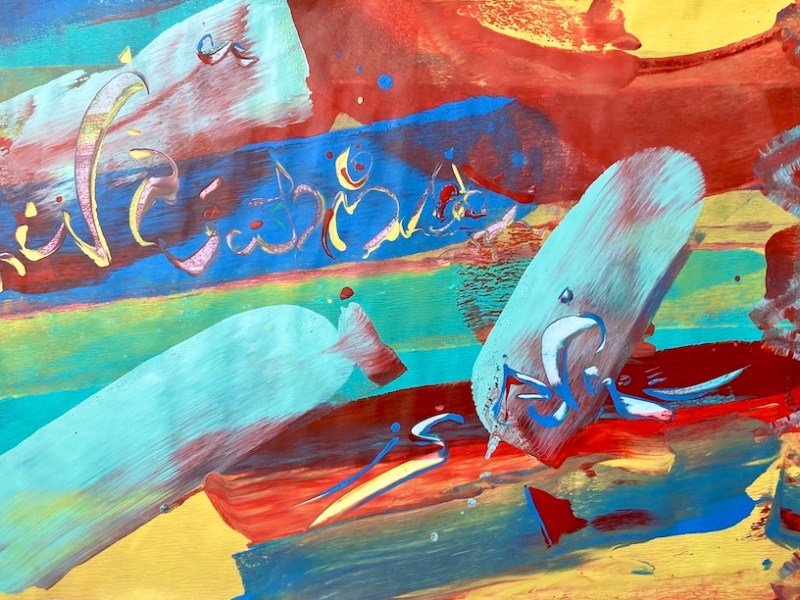 …Monthly Portfolio Selection… Artist Delphine Bernard @ NO MIDDLEMAN ART&nbsp;GALLERY